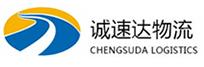 温州到灵寿县物流公司
